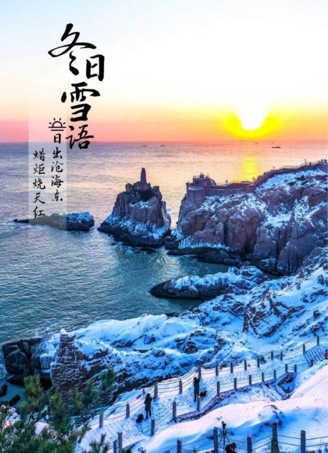 剑勇传奇忍者龙剑传Z