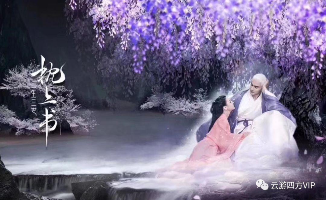 星球大战前线