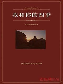 1月22日，杭州市区二手房成交207套