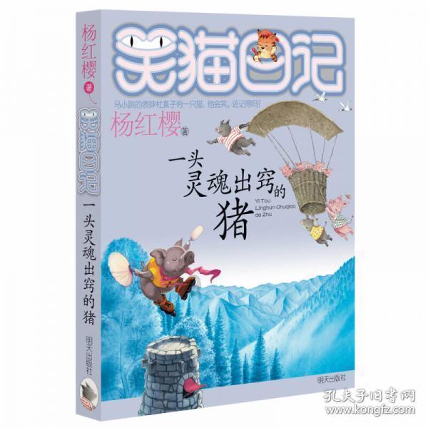 标志的3008严重质量问题是什么？这款车还值得买吗？游戏画面