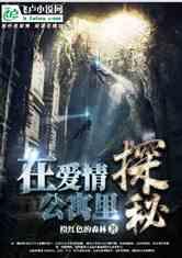 可爱女孩参加宴会