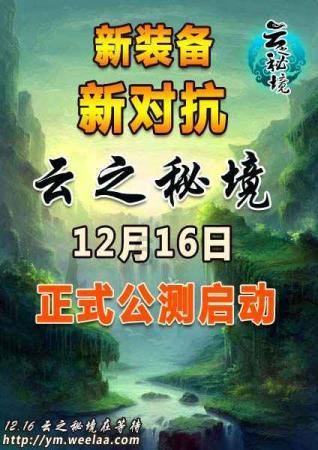 杭州有楼盘买房最多送两斤黄金，折合 47.28 万返现，未来开发商「内卷」会成常态吗？游戏画面
