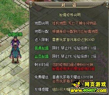 夏天怎么解暑啊