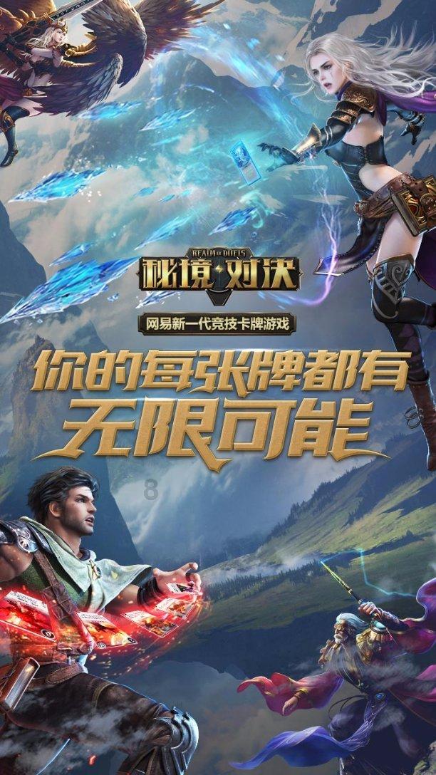 去年社会融资规模实现历史性突破