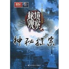 动物帮帮忙保卫家园