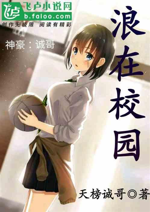 新年有哪些对联呢？游戏画面