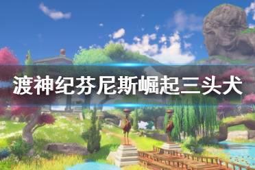 【省媒看陇西】品腊八赏彩灯 年味渐浓