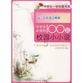 游泳和器械锻炼更有益精神健康