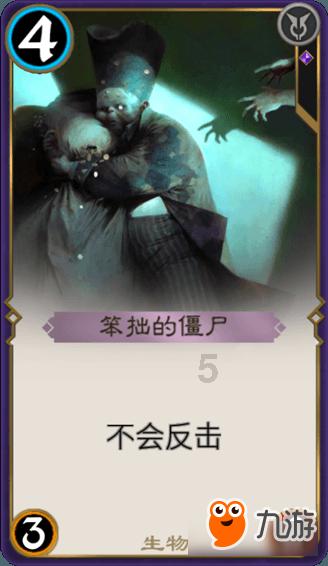 后宫公认“人生赢家”，为何被投入井中活活淹死？