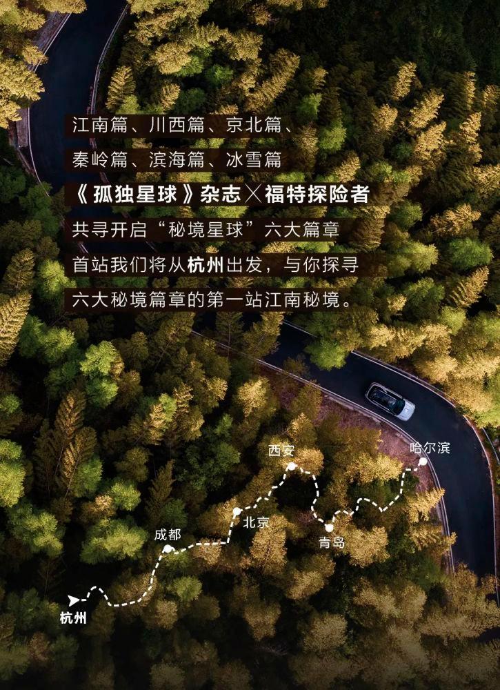 怎么让小孩子学会独立？游戏画面