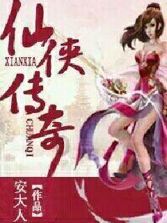 小龙女最初拍摄时间是哪一年？游戏画面