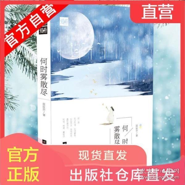 考cpa和考研哪个性价比更高？该怎么选择？