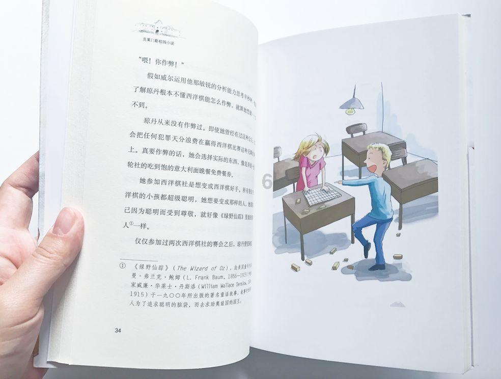 直卷发棒哪个品牌的质量好？博主推荐全网五大优质品牌