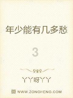智联杭绍甬 高速新通道