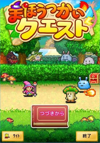 功夫熊猫官方手游