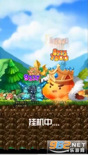 逃离神秘老林