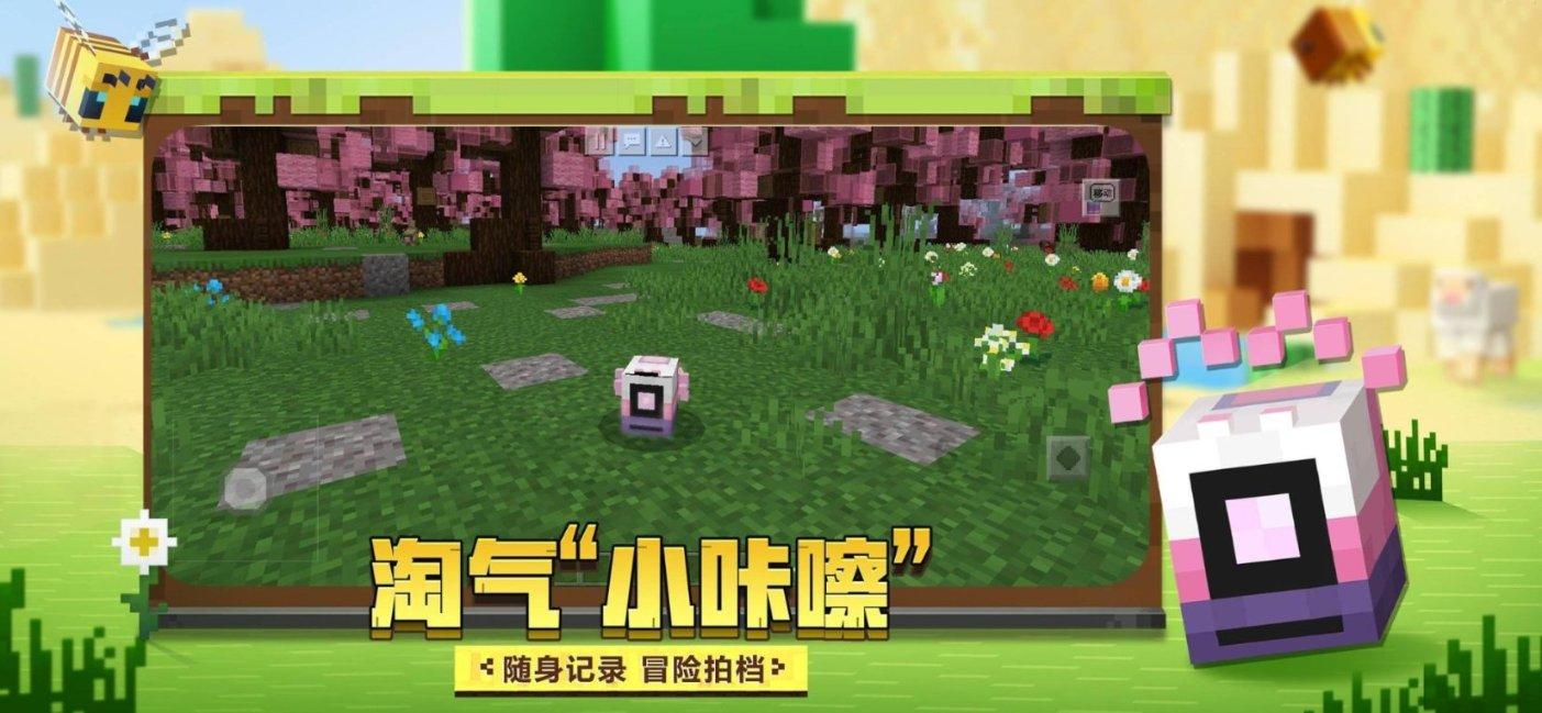 皇室宫殿