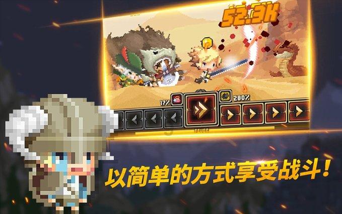 全民剧本大师内置菜单