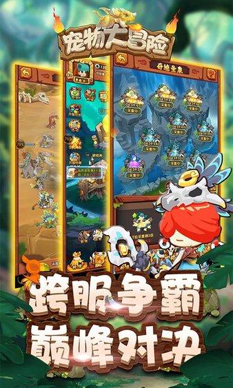 张之臻:今年努力冲击世界排名前30,我有了更多信心