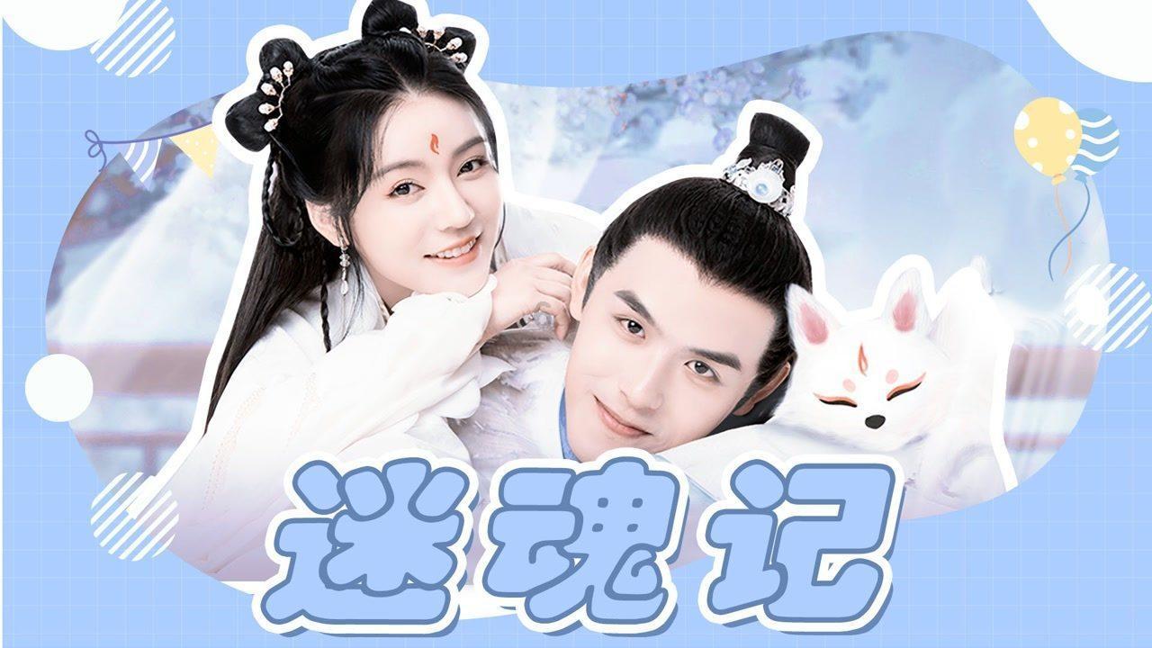 实力足球