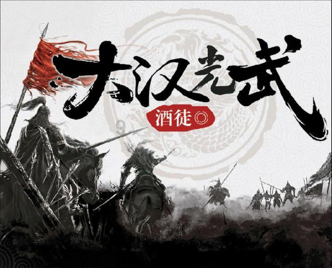 想买很多书，算不算贪？游戏画面