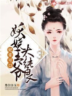 汉昭帝的上官皇后，她为何能成为历史上最年轻的太皇太后？游戏画面