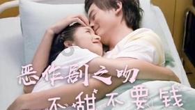 崇礼区获省人居环境奖