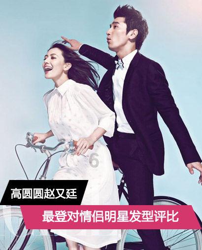 我省开展2023年度 干部选拔任用工作“一报告两评议”