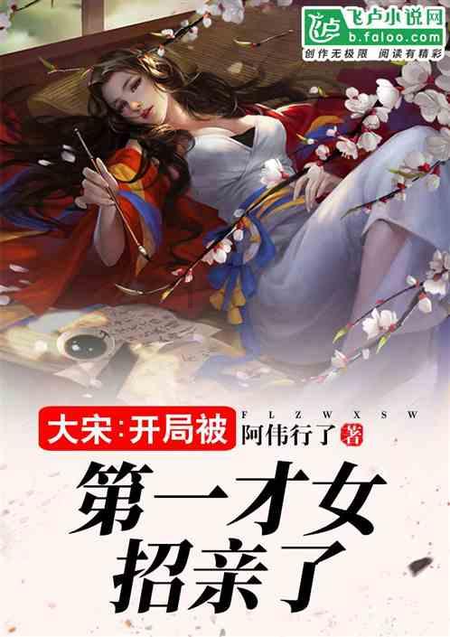 地铁2033