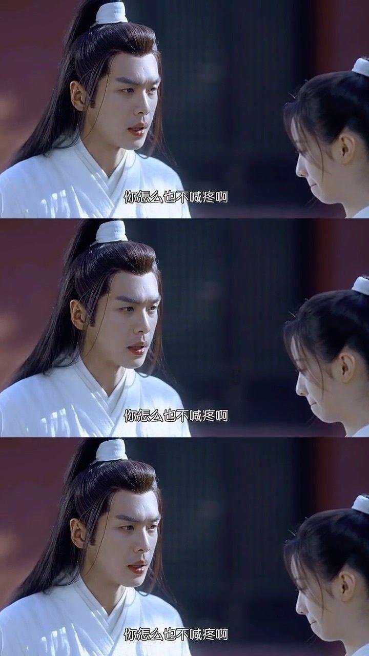 海底的秘密