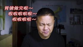 紧闭的闸门