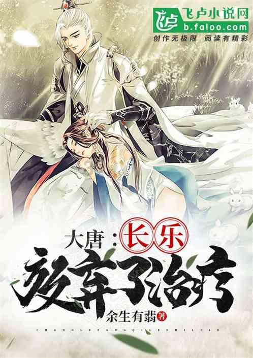 美媒：特朗普在新罕布什尔州获胜 黑利祝贺