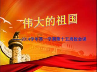 淄博世博高新医院张文霞同志荣获“张店区见义勇为先进分子”荣誉称号