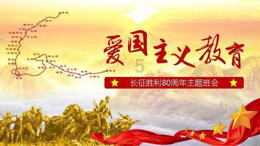 骨科护理院逃生