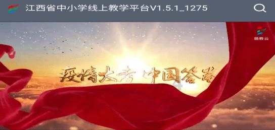 2024台州开门焕新消费季启动
