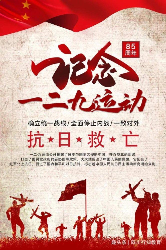 快来下载体验！云南李家山青铜器数字博物馆正式上线啦！