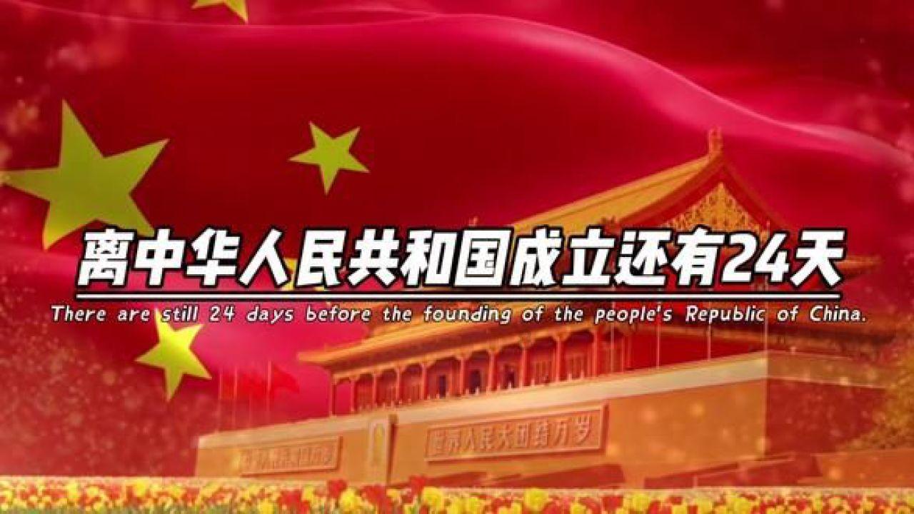 重生之玫瑰豪门