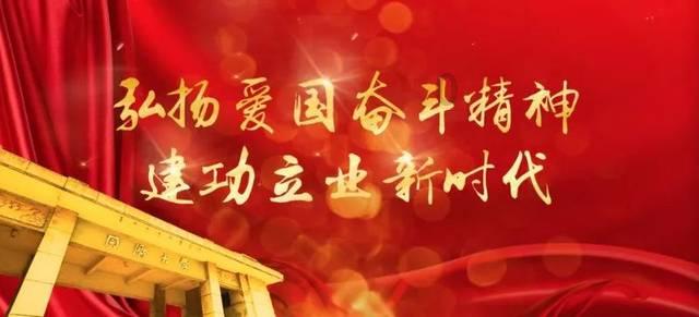 维京人之战