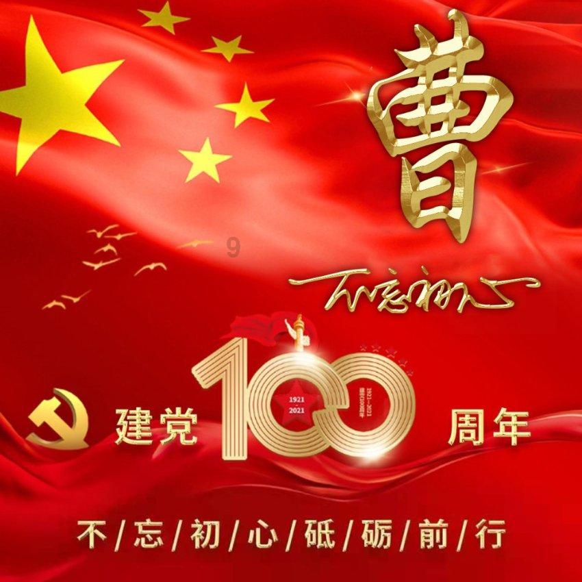 贵州镇远：深化“古巷管家”提升治理质效