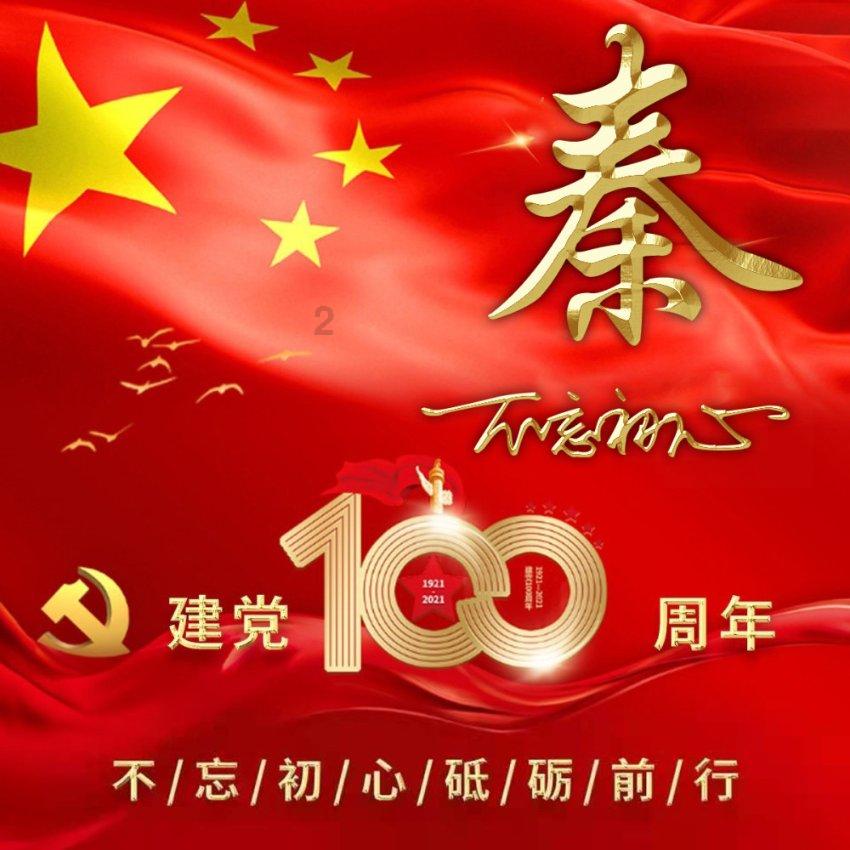 NSK 直线导轨 NSK NH系列 NH-AL-NAH55ALZ 江苏勃曼工业控制技术有限公司