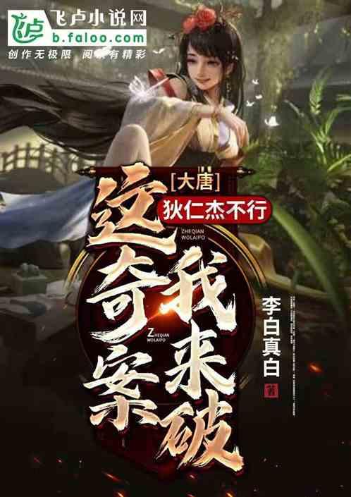 国发股份(600538.SH)：预计2023年净亏损8200万元左右