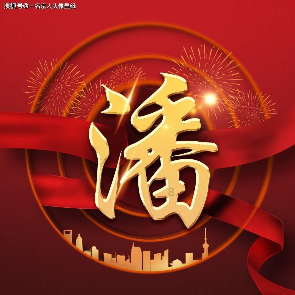闺蜜借钱该不该借，如何处理？游戏画面