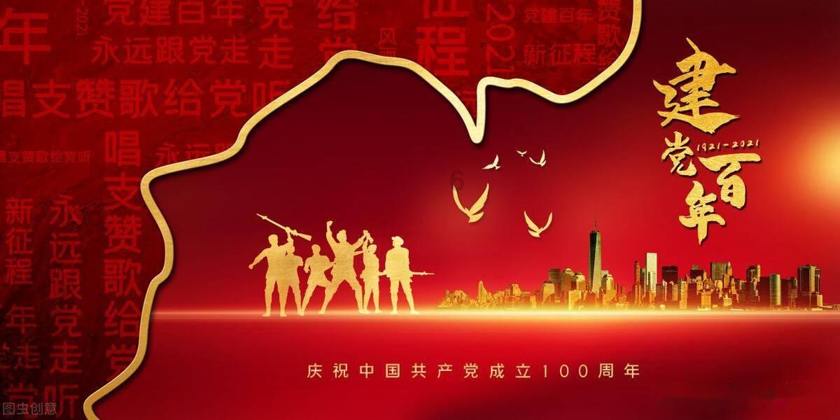 召唤神龙万宁版祖龙