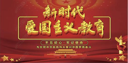 投篮得高分