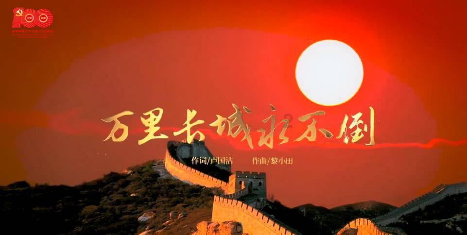 彩虹轨迹