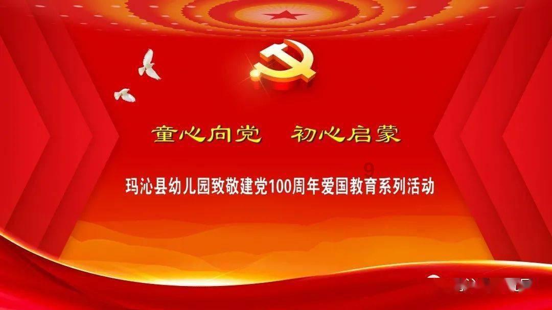 邻居的需求