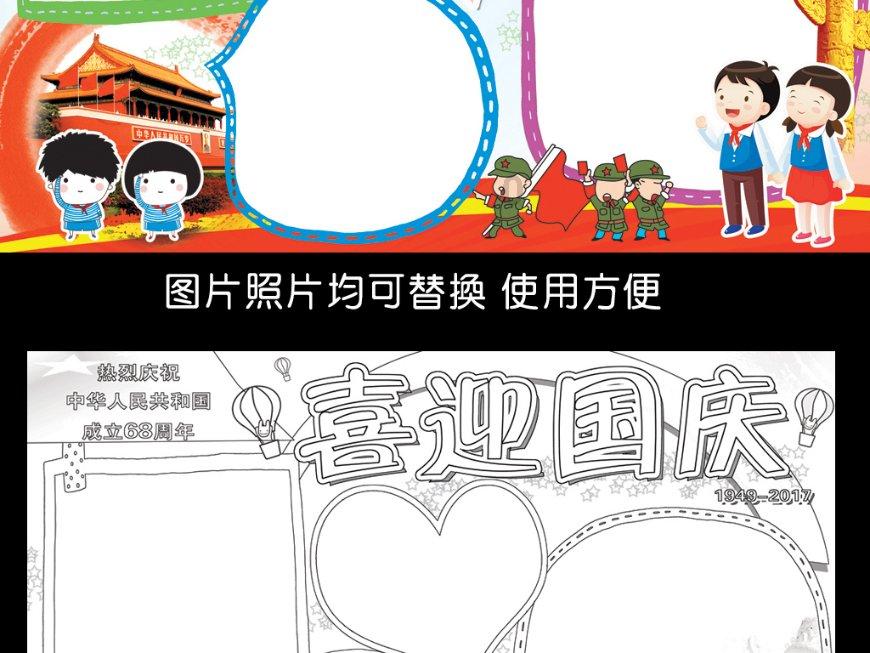 《侦察英雄》：重伤昏迷，紧抱枪支的梁辰，把军人使命刻在了骨子里