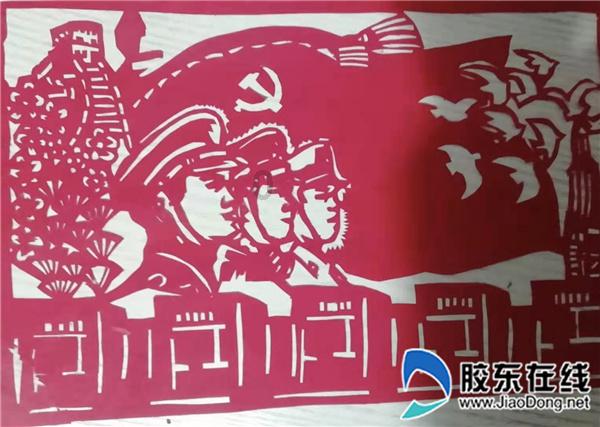 被禁止的道路