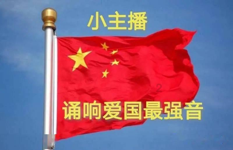 消逝的光芒