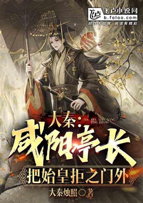 男生说别离开我什么意思？游戏画面